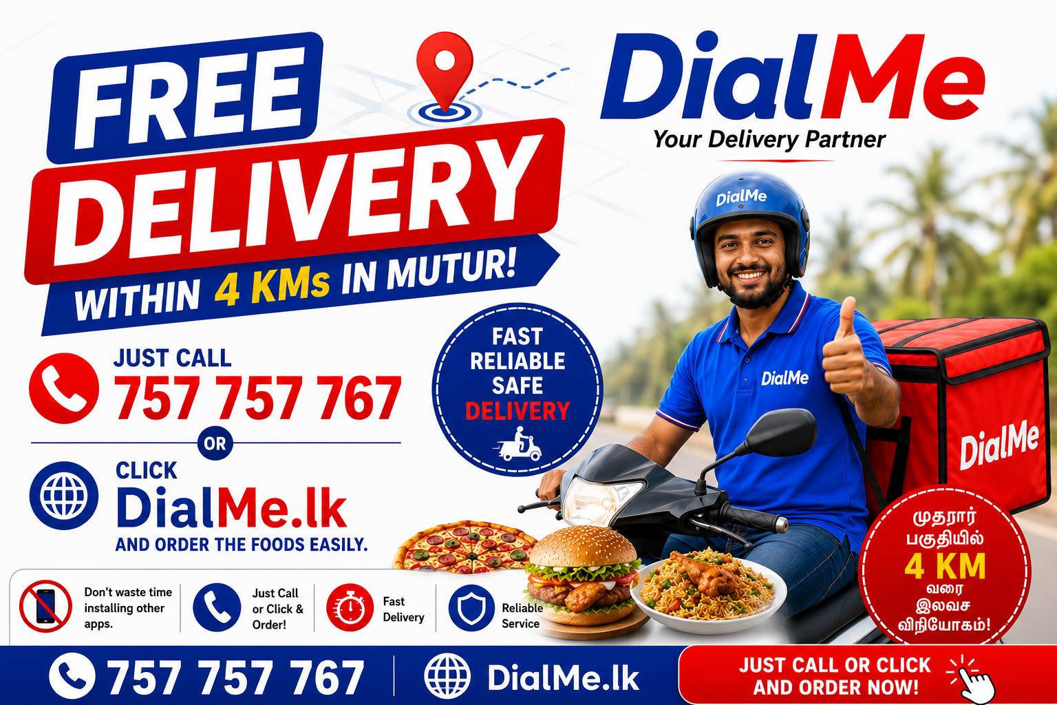 Free Delivery Within 4KM in Mutur